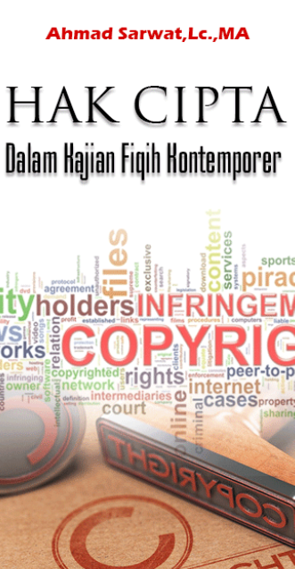 Hak Cipta Dalam Hajian Fiqih Kontemporer